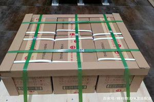石河子花园航空运输酒水【机场货运当天